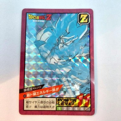 Bandai Dragon Ball Z Goku Super Battle Card MP Slightly Scratched
