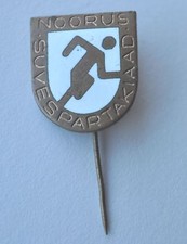 1970s Soviet Summer Youth Sports & Athletics Meeting