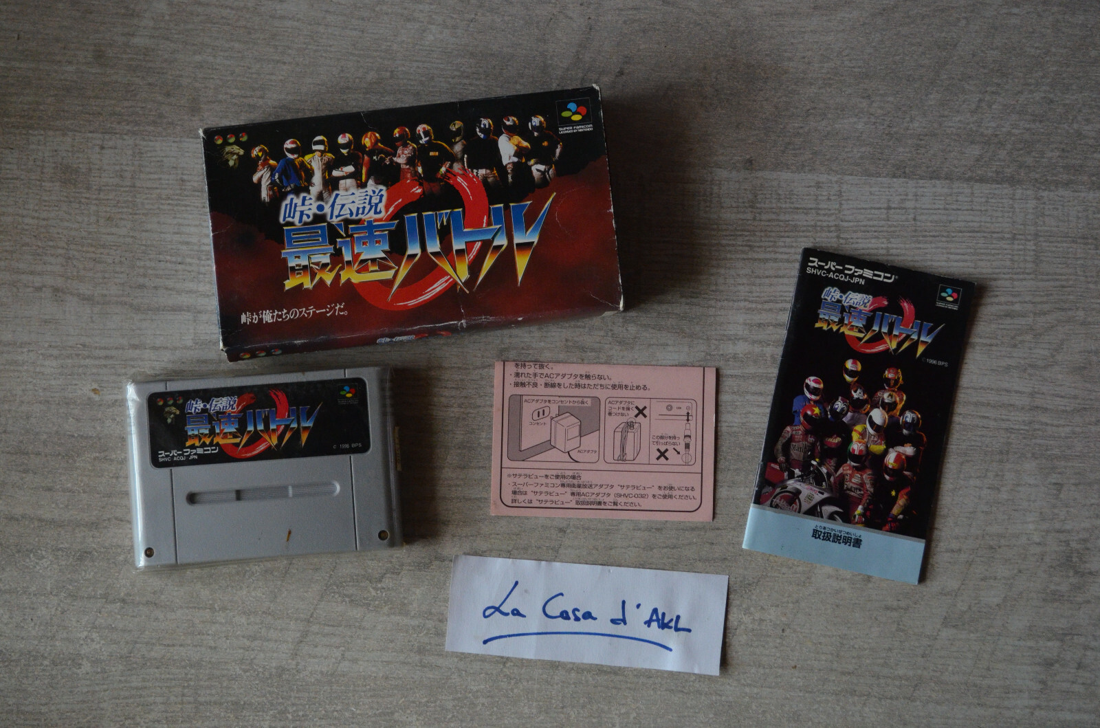 Touge Densetsu Saisoku Battle - Super Nintendo Farmicom - Complet (sans cale)