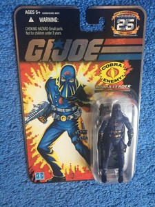 gi joe 25th anniversary action figures
