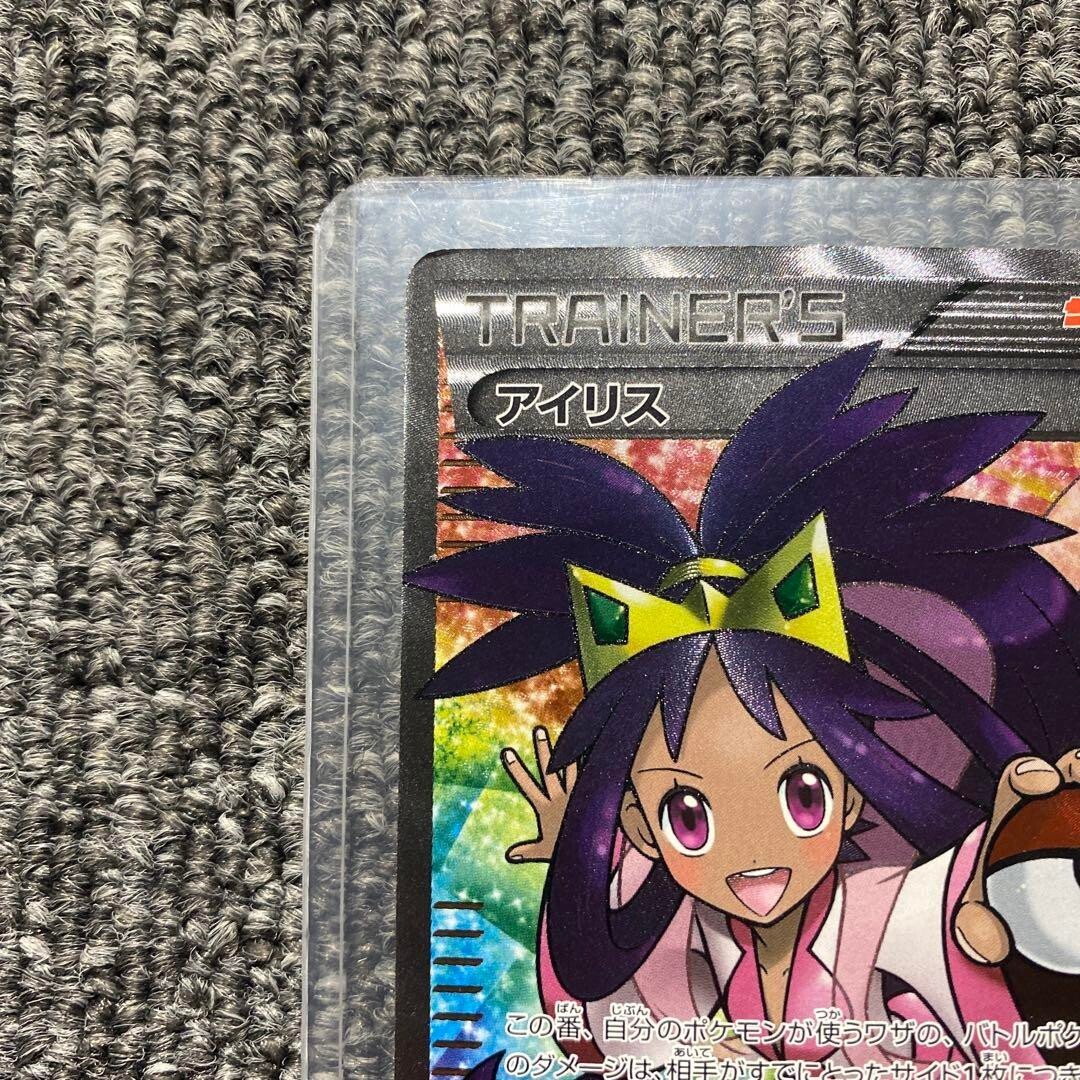 ポケトークS ホワイト erizawa POCKETALK ポケトーク S ホワイト