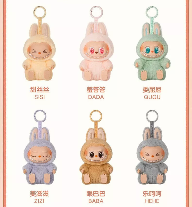 POP MART LABUBU The Monsters Macaron Have a seat Plush Doll Figure Toy Keychain POP MART LABUBU The Monsters Macaron Have a seat Plush Doll Figure Toy Keychain