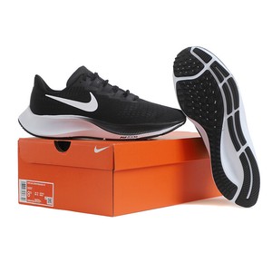 nike zoom pegasus 37 men's
