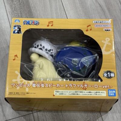 Plastoy - Money Box One Piece : Luffy
