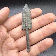 Authentic Rare Ancient Roman Bronze Arrow Head