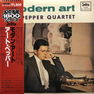 modern art ART PEPPER QUARTET レコード Art Pepper Quartet - Modern Art / VG+ / LP, Album, Mono, Ltd, RE