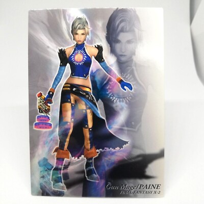 585 Gun Mage Paine Final Fantasy Ⅹ-2 Final Fantasy Art Museum