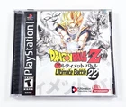 New ListingDRAGON BALL Z ULTIMATE BATTLE 22 BRAND NEW SEALED 2003 Authentic Playstation PS1