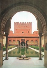 ESPAGNE GRENADE ALHAMBRA PATIO DE LOS ARRAYANES Y TORRE DE C