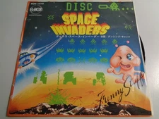 EP Disco Space Invaders