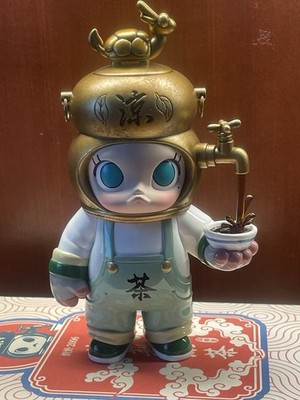 MINT Silent Trick x Kennyswork Molly  Herbal Tea  - 231/300 Ultra Rare! 