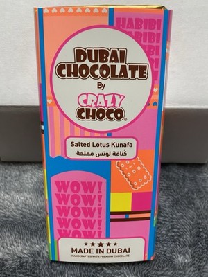SALTED LOTUS KUNAFA   Dubai Chocolate by Crazy Choco | SAME DAY SHIPPING! 