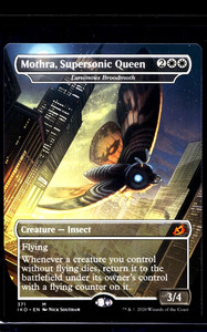 Mothra Mtg | eBay Mothra Mtg | eBay