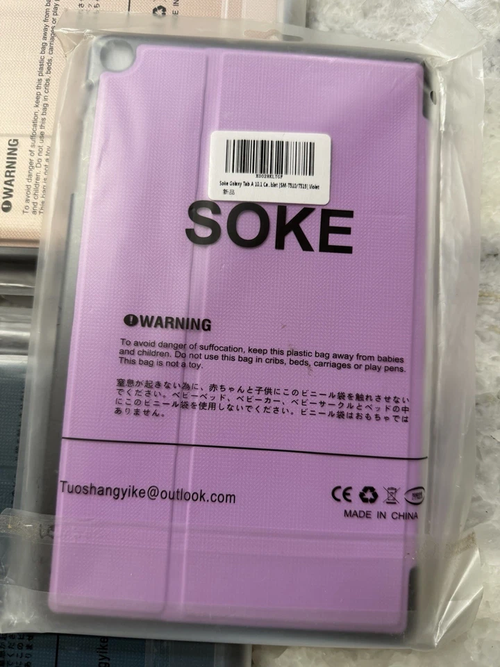Lot of 7 Soke Galaxy Tab A 10.1 Case 2019, Premium Shock Proof Stand Folio Cases - Image 2 of 4