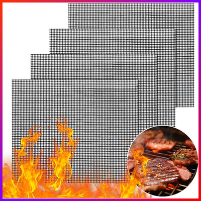 BBQ Grillmatte Set 4 Stück Antihaft Grillnetz Hitzebeständig Wiederverwendbar
