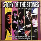 The Rolling Stones - Story Of The Stones EX+/EX+ Double Vinyl LP 1982 K-Tel