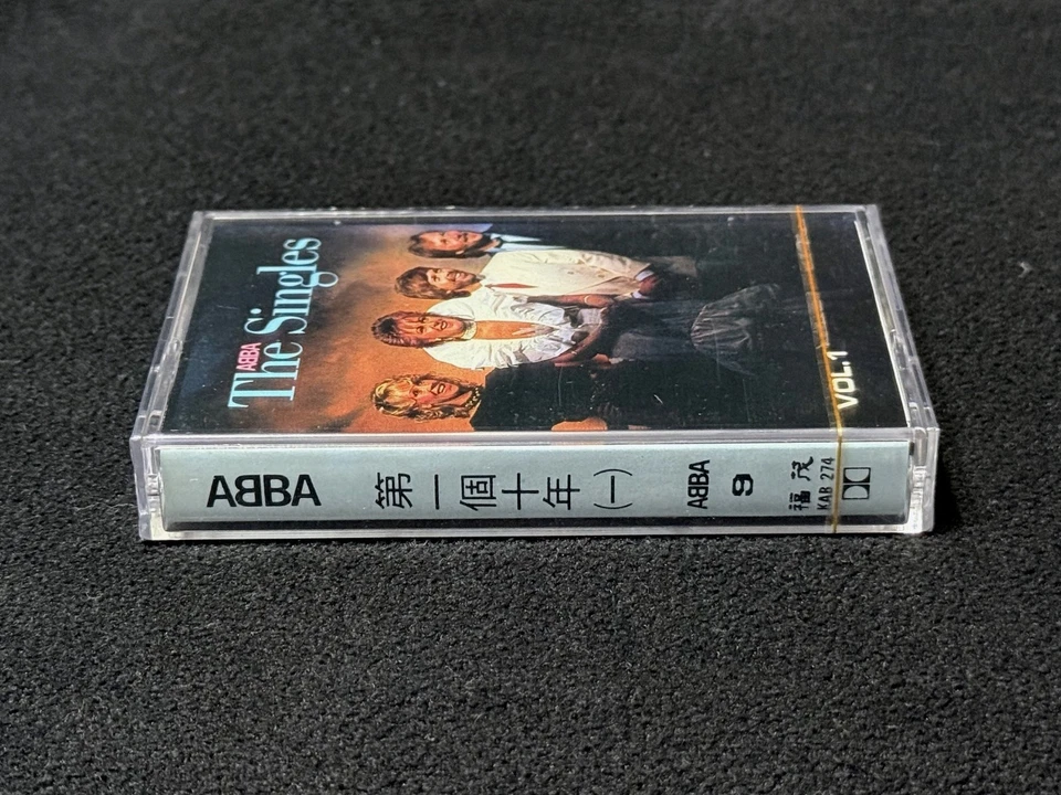 ABBA The Singles (The First Ten Years) Vol. 1 Taiwan Ltd Cassette Sealed 1987 - Image 3 of 4