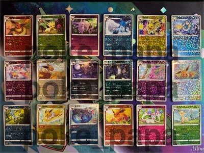 Alle Evoli Evolution REV. STERN Karten Bundle aus dem Set Gem Vol.2 Chinesisch