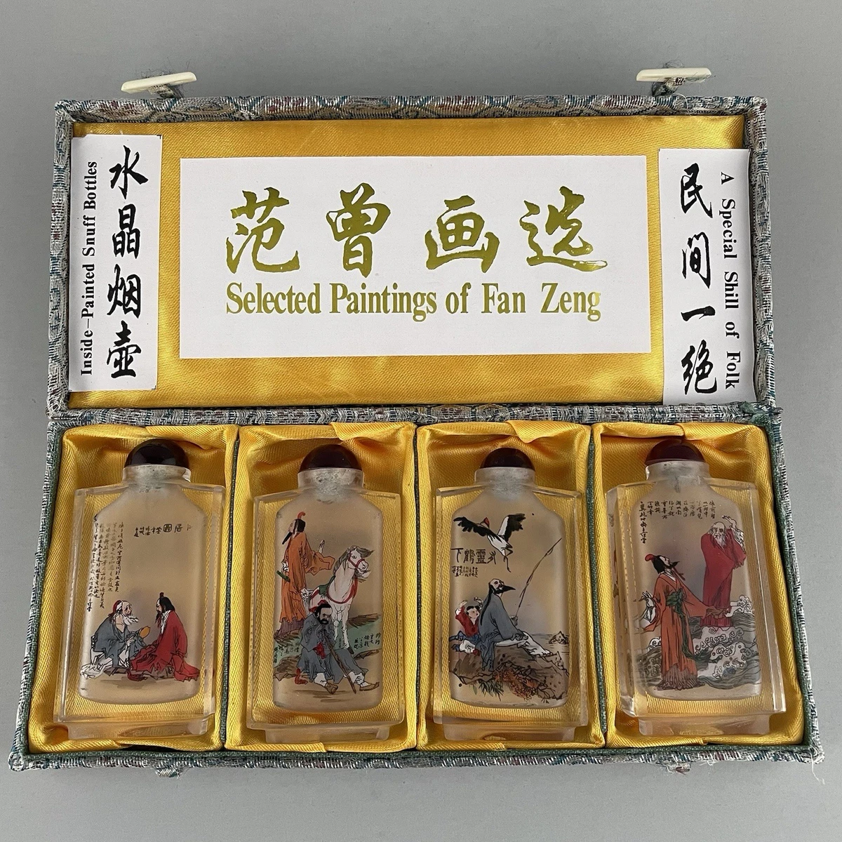 可收藏中国鼻烟壶(1900-现在) | eBay