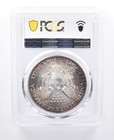 1993 American Silver Eagle MS67 PCGS Peripheral Tone a8112 — photo 2