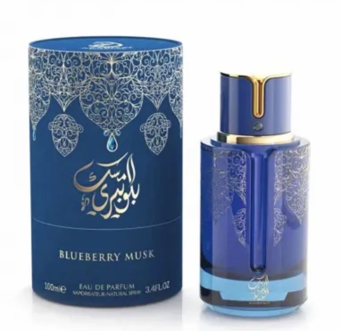 Parfum doux Blueberry Musk Arabiyat Prestige, eau de parfum 100 ml pour homme et femme