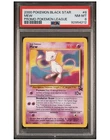 2000 Pokemon #9 Black Star Mew - Promo League Holo - PSA 8 NM-MT WOTC