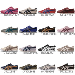 Asics Onitsuka Tiger MEXICO 66 para hombre para mujer Vintage Zapatos Tenis  Correr Elija 1 | eBay