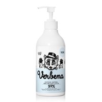 Verbena Hand & Body Lotion 500 Ml Verbena Hand & Body Lotion 500 Ml
