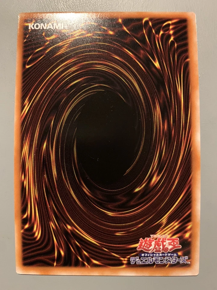 YUGIOH DARK MAGICIAN GIRL THE MAGICIAN'S APPRENTICE ASIA ENGLISH ALIN ULTIMATE - Image 2 of 3