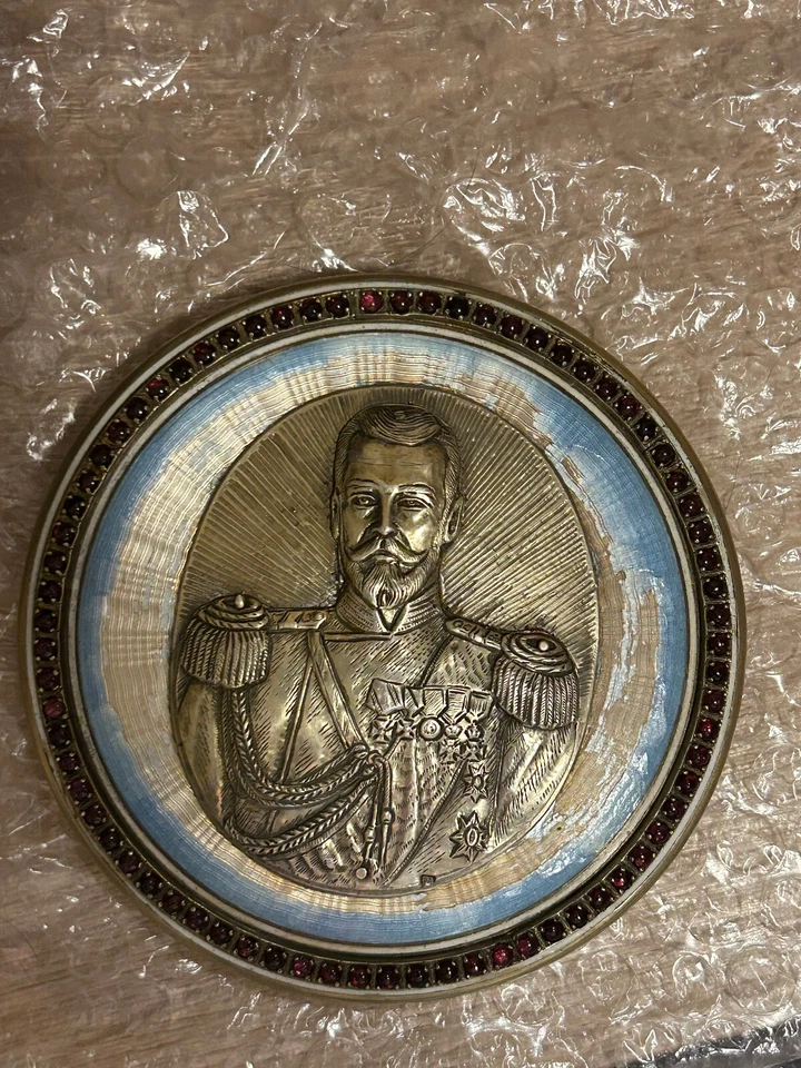 Fabergé Plata Dorada 84 Tapé 80 Rubíes Rusia Año 1896 Retrato de Zar Foto 3 de 4