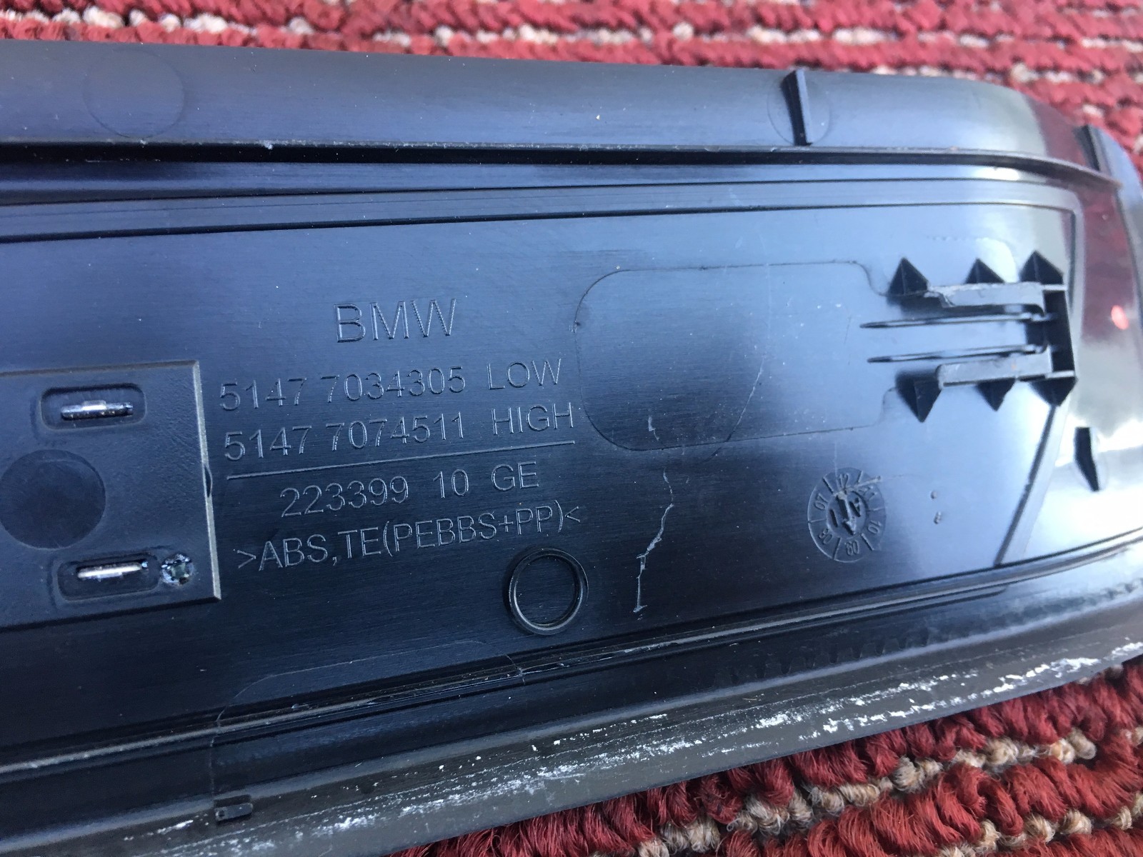 BMW 20042010 E60 E61 REAR DOOR SILL SILLS TRIM MOLDING PANEL COVER SET