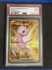 PSA 9 MEW EX 205/165 L 151  POKEMON