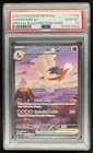 2023 Pokemon SV 151 Charizard ex #199/165 PSA 10 GEM MINT