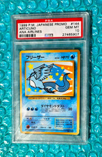 1999 Pokemon Japanese *ARTICUNO* #144 ANA Airlines Promo Graded PSA-10 Gem Mint!