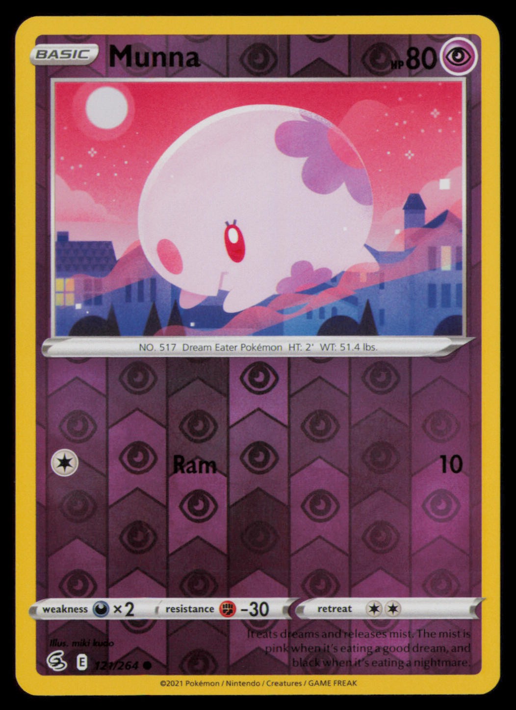 Munna 121/264 Common Fusion Strike Pokemon Reverse Holo Near Mint