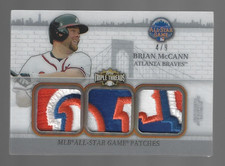 2014 Topps 75th Anniversary Hall of Fame Metal Wall Art 17