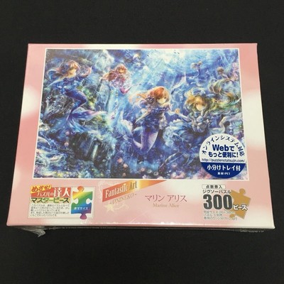 [Unopened item] Marine Alice Onineko Jigsaw Puzzle 300 Pieces Fantastic Art