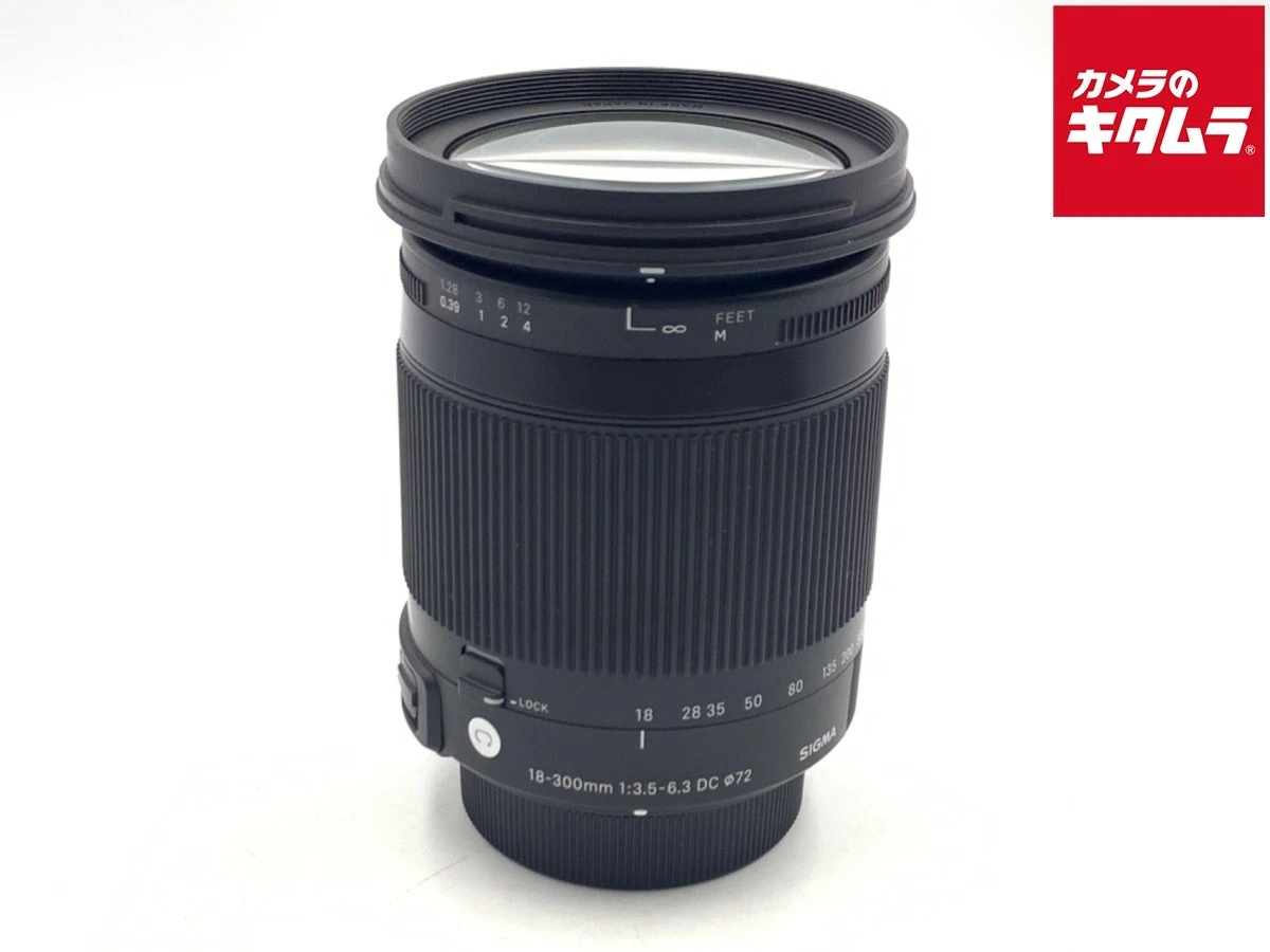 Sigma 18-300mm Focal Camera Lenses for sale | eBay