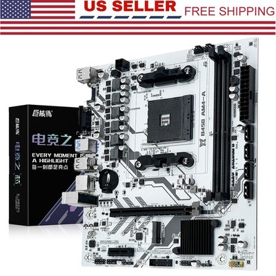 B450 Motherboard Supports AMD Ryzen 5th/4th/3rd/2nd/1st Gen CPUs, AMD AM4 DDR4