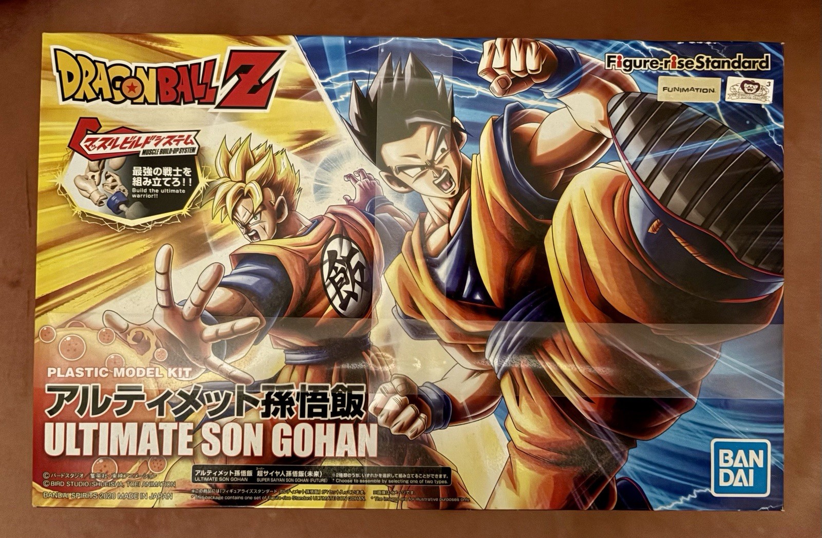 Bandai Figure-rise Standard Ultimate Son Gohan Dragon Ball Z Plastic Model Kit