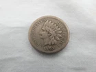 1859 U.S. Indian Head Cent CO-6
