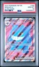 2024 POKEMON TEF EN-TEMPORAL FORCES ULTRA RARE #193 GENGAR EX PSA 10