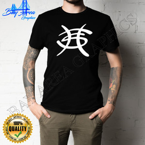 Heroes Del Silencio T Shirts | eBay