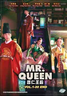 Korean Drama DVD Series Mr. Queen (1-20 End) Complete Series - BRAND NEW