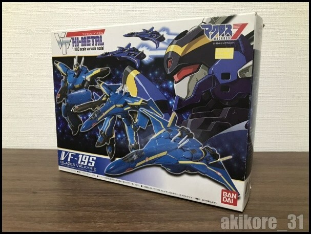 VF Hi-Metal Macross 7 VF-19S Blazer Valkyrie Emerald Force Custom