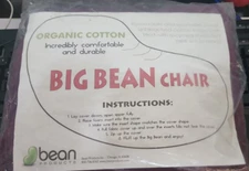 BEAN PRODUCTS ~  BIG BEAN CHAIR COVER ONLY