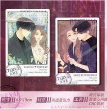 Bai Jingting Zhang Ruonan Acrylic Card Gift