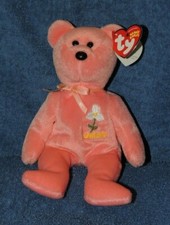 * Original Ty Beanie Baby ONTARIO WHITE TRILLIUM B&auml;r mit Tag Vitrinenst&uuml;ck