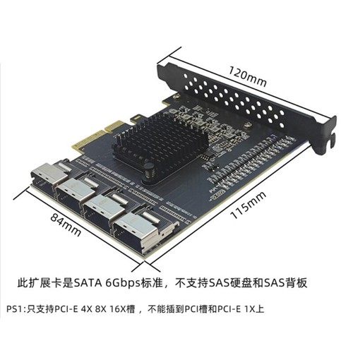 PCIe USB3.0 Hubs Expansion Adapter 5Gbps Transfer Rate With SATAs Connectors - Afbeelding 8 van 8