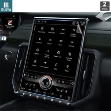 RUIYA Car Touch Screen Protector 2 PCS PET Film 15-inch For 2024-2026 GMC Acadia